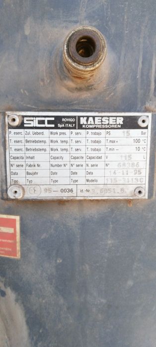 компрессор роторно винтовой kaeser