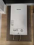 Piecyk gazowy junkers WRDP 11-2
