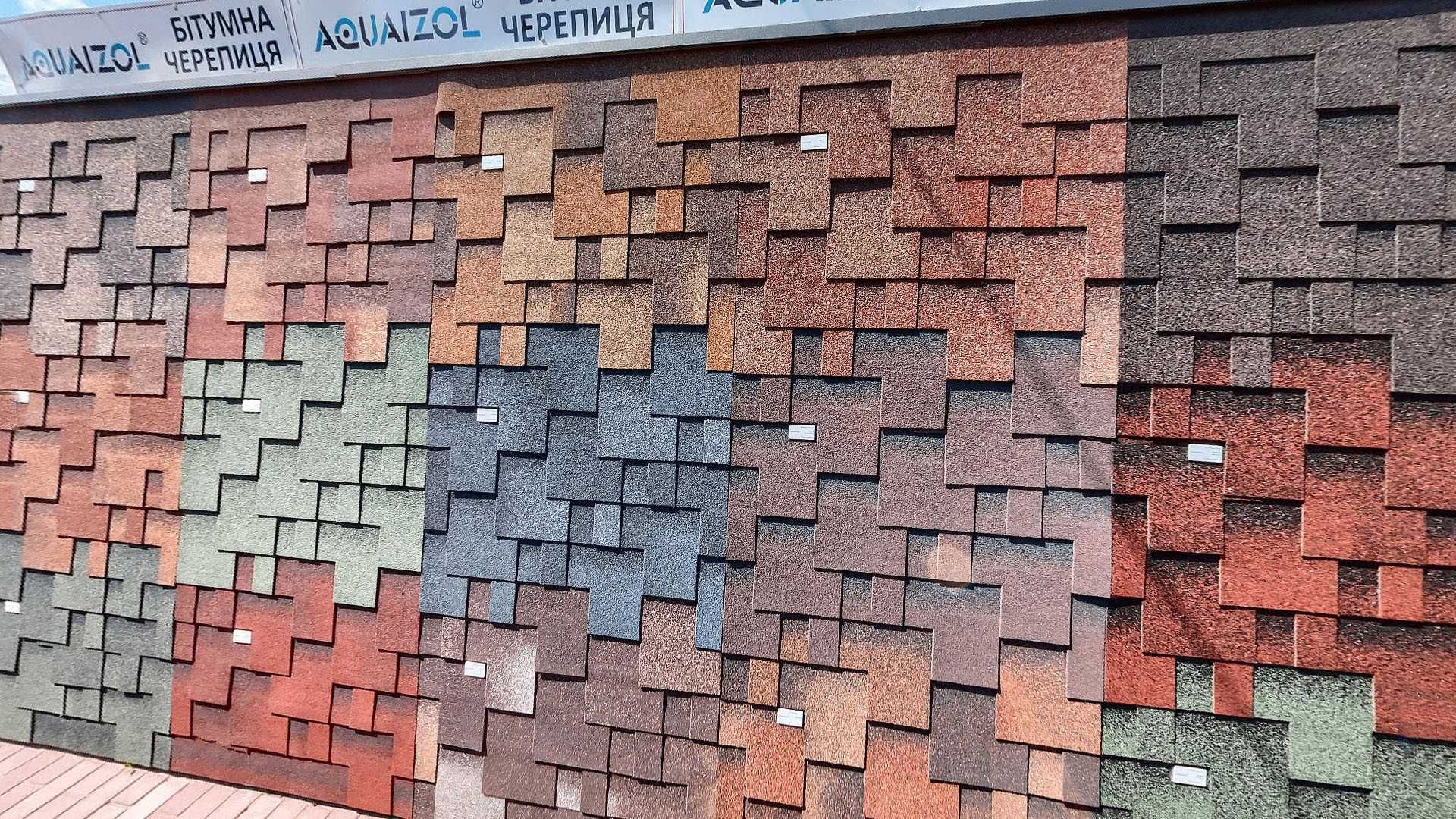 Бітумна черепиця Katepal, гнучка черепиця, гибкая битумная черепица