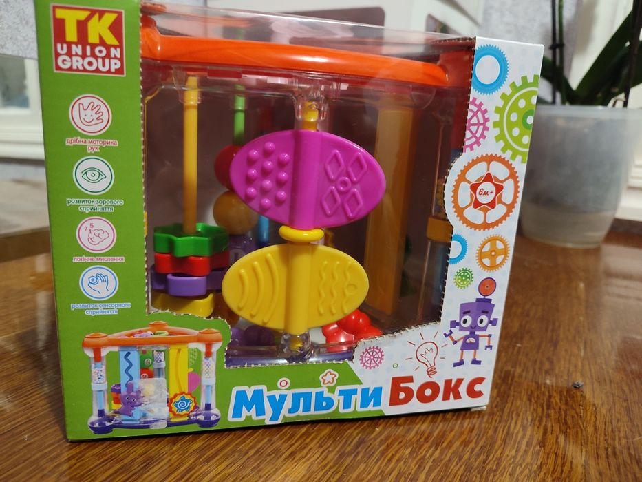 Дитячі розвиваючі іграшки