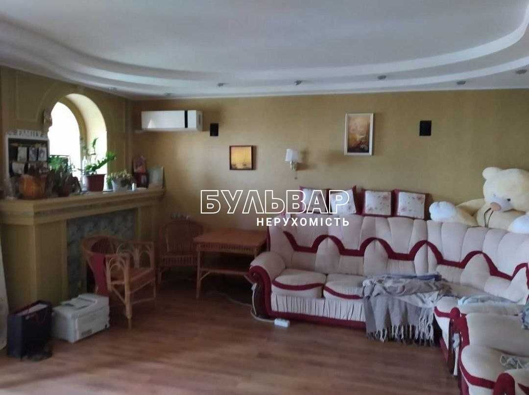 Продам 4 к.кв Центр ул. Авиационная 3. Парк Горького (Центральный)