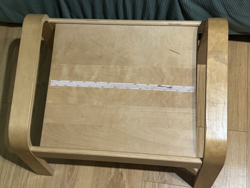 Pousa pés - IKEA