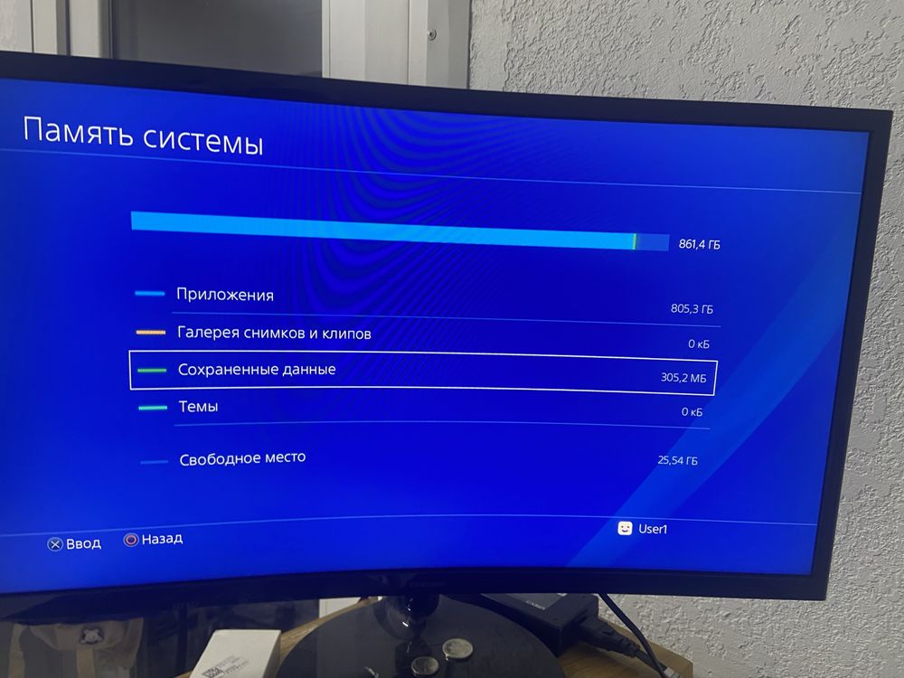 Playstation 4 11.00
