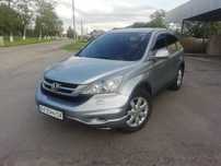 Honda CR-V продажа
