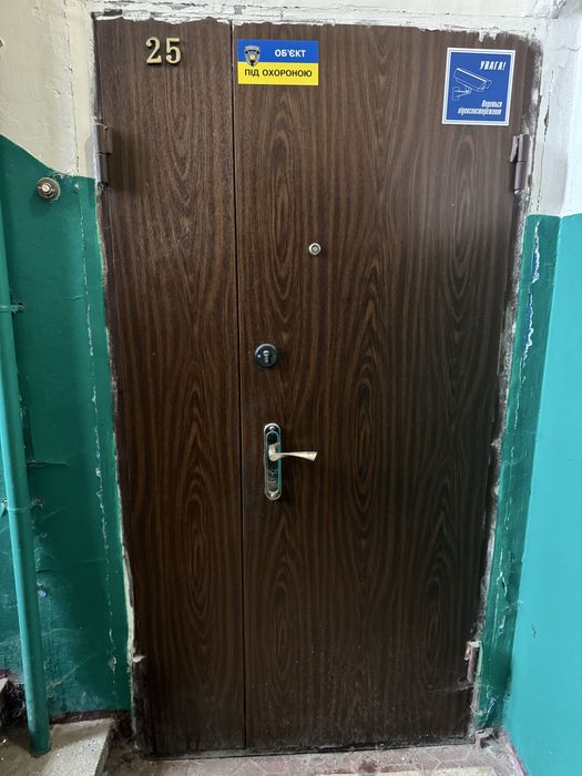 Продам 3 ком.кв в центре Мироносицкая(м.Университет)