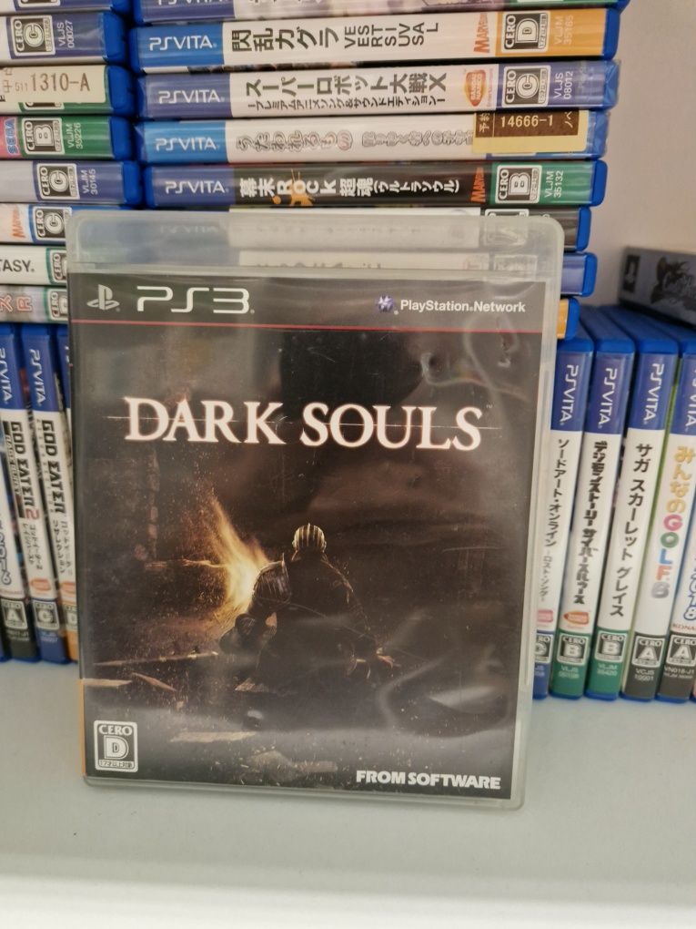Dark Souls ps3 PlayStation jp 3