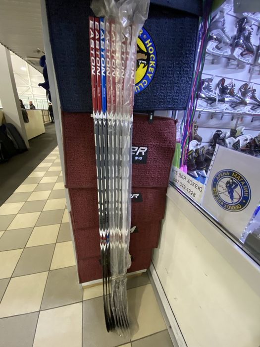 Хокейна ключка ISTON S15 (нова)