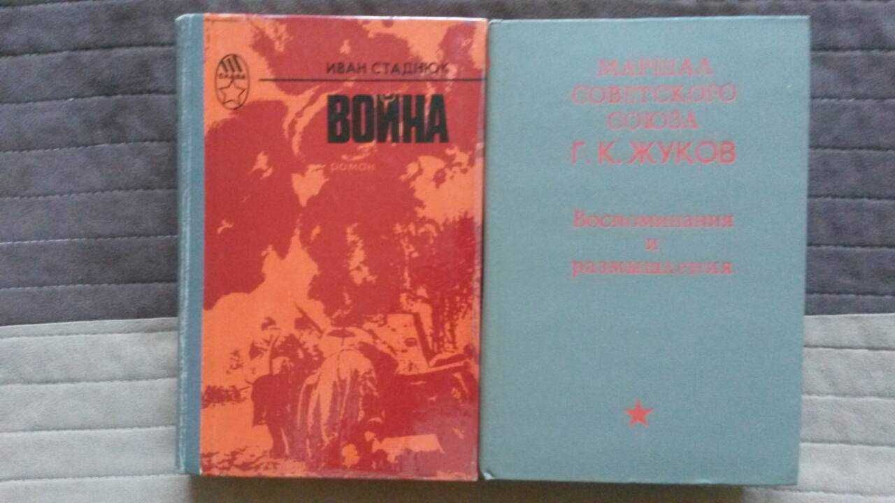 Млечин,Соколов,Уткин,Пиллар,Солонин,Бунич,Скорцени,Мельтюхов,Жуков