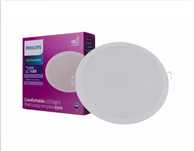 Світильник led 21w,світильник philips