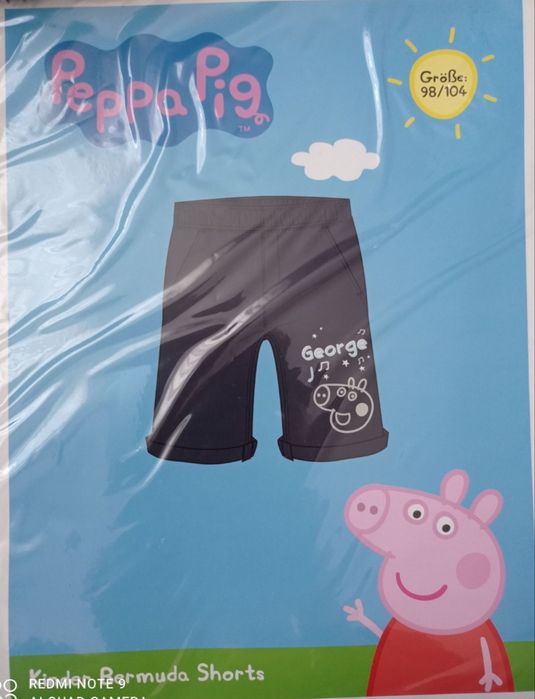 Spodenki George z serii Peppa