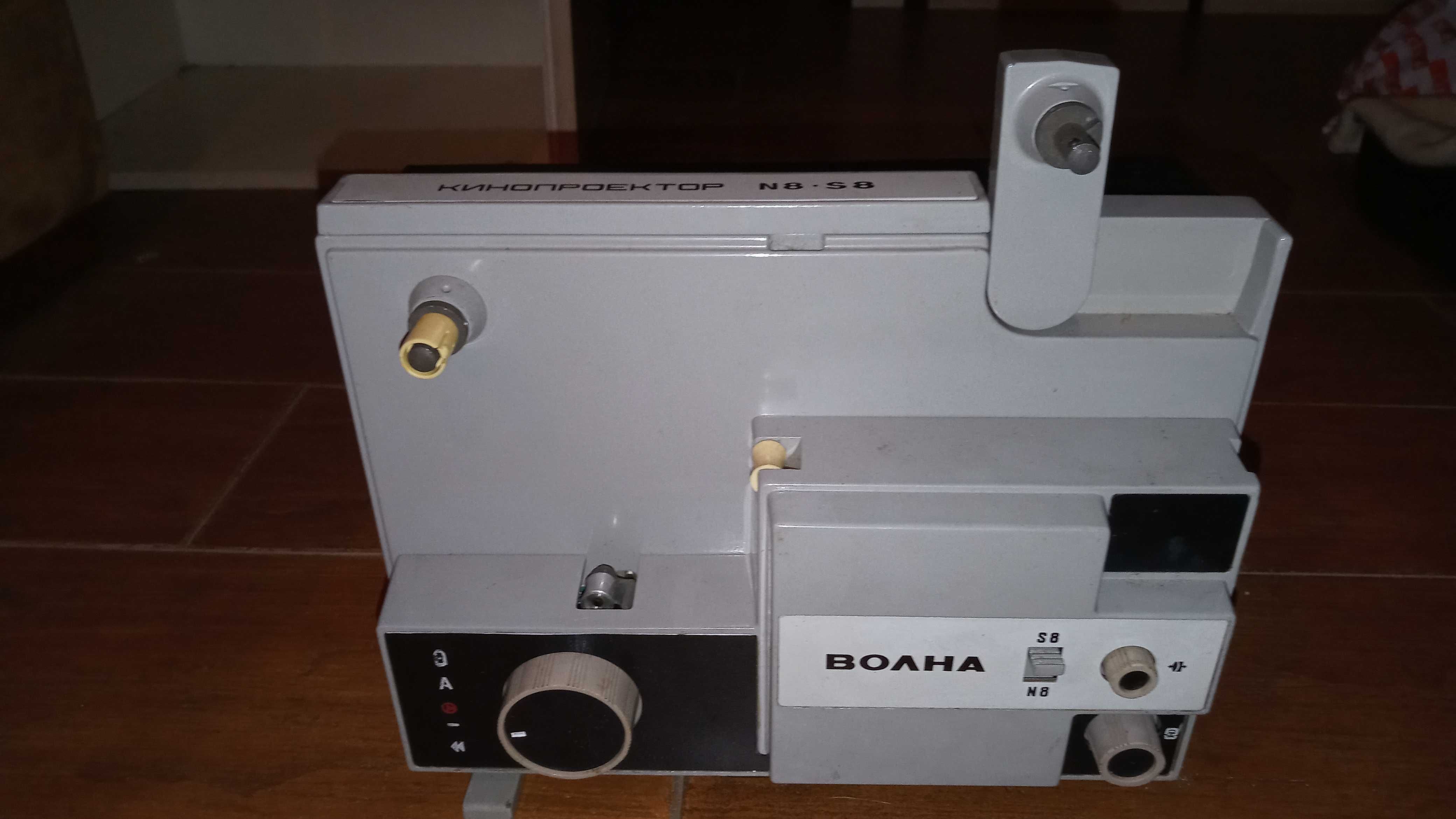 Projector de cinema de bobines N8 - S8 russo - anos 60/70 - muito raro