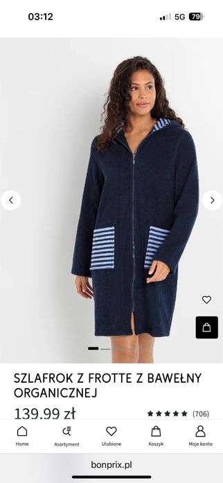 Szlafrok z frotte z bawełny organicznej