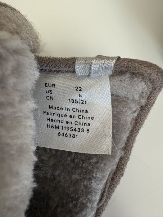 Дитячі угги HM для хлопчиків та дівчаток