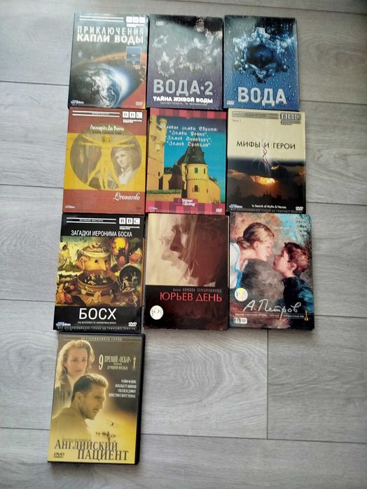 DVD  диски з художніми та науково-популярними фільмами її