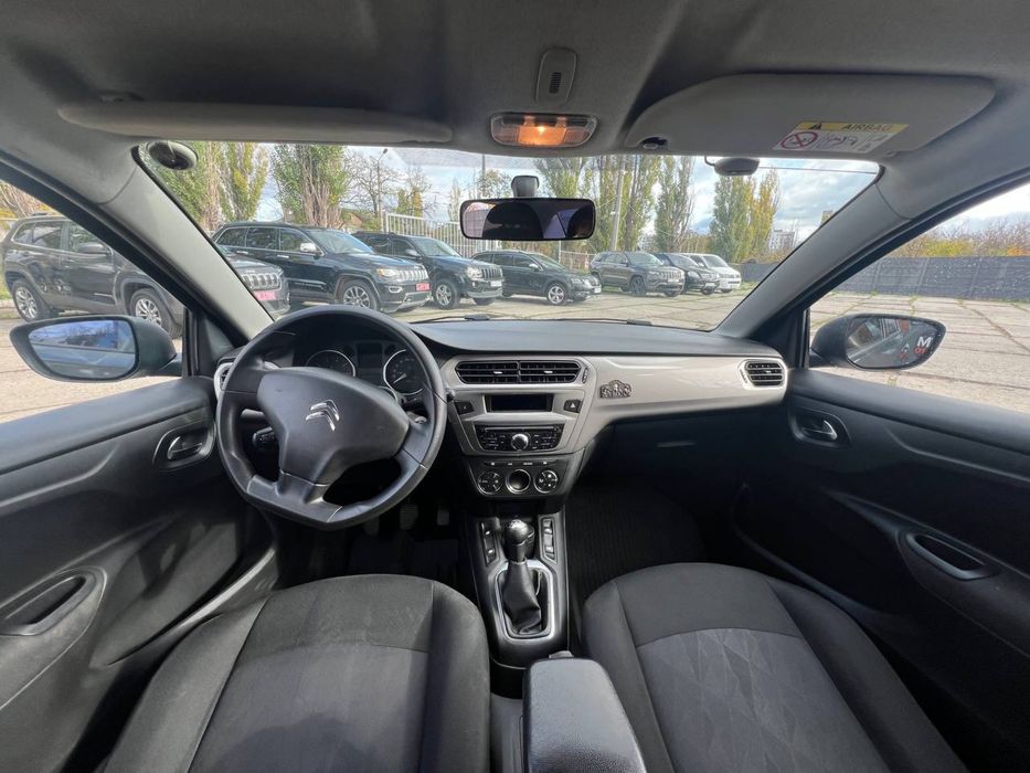 Продажа Citroen C-Elysee Official