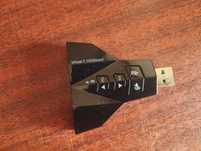 Звукова карта USB 7.1