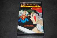 Księżniczka Mononoke - VHS