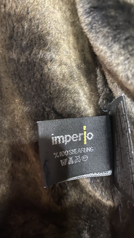 Дубленка Imperio