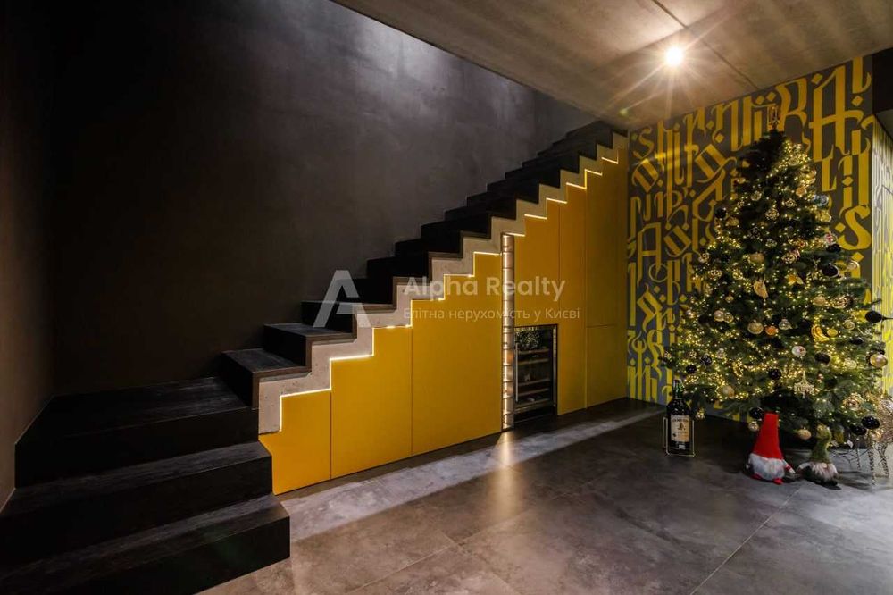 Без% КМ На Щасливій Крушинка loft інвертор 10кВт СПП