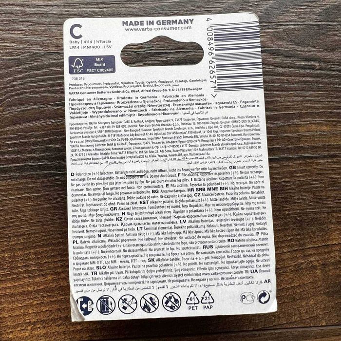 Батарейки Varta C LR14 Energy 2шт