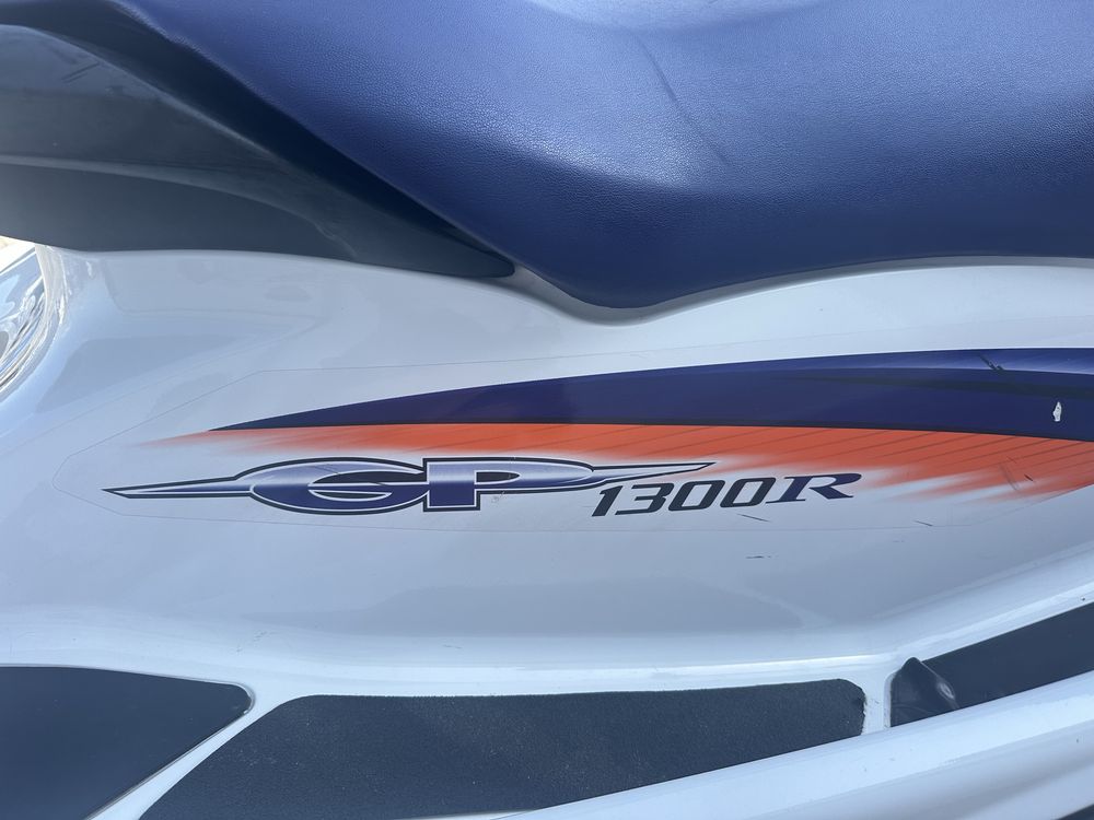 Yamaha Wave Runner GP 1300 R