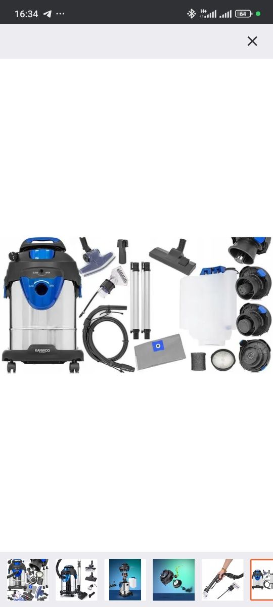 Многофункциональный моющий пылесос Kanwod SuperWash 2000W Без торгу