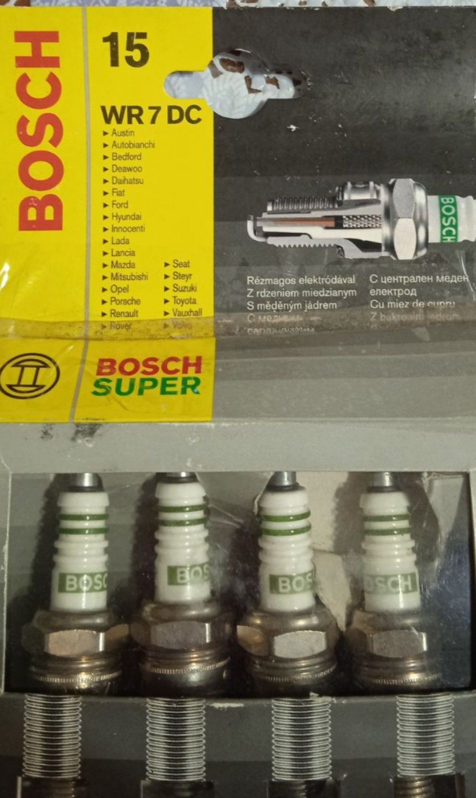 Свічки запалювання Bosch WR7DC.