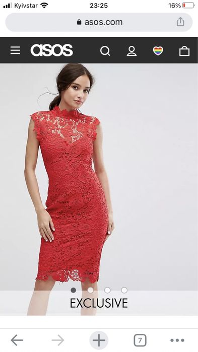 Сукня  плаття футляр  paper dolls pencil dress