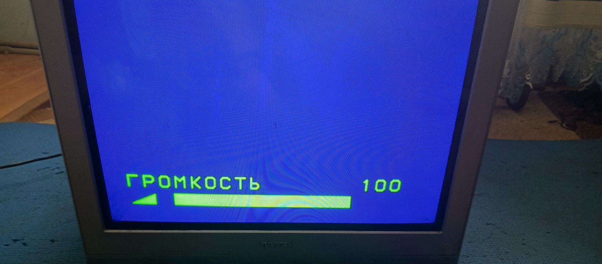 Телевізор TOSHIBA
