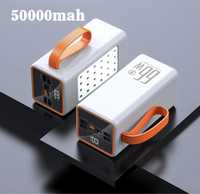 Павербанк 50000 mAH