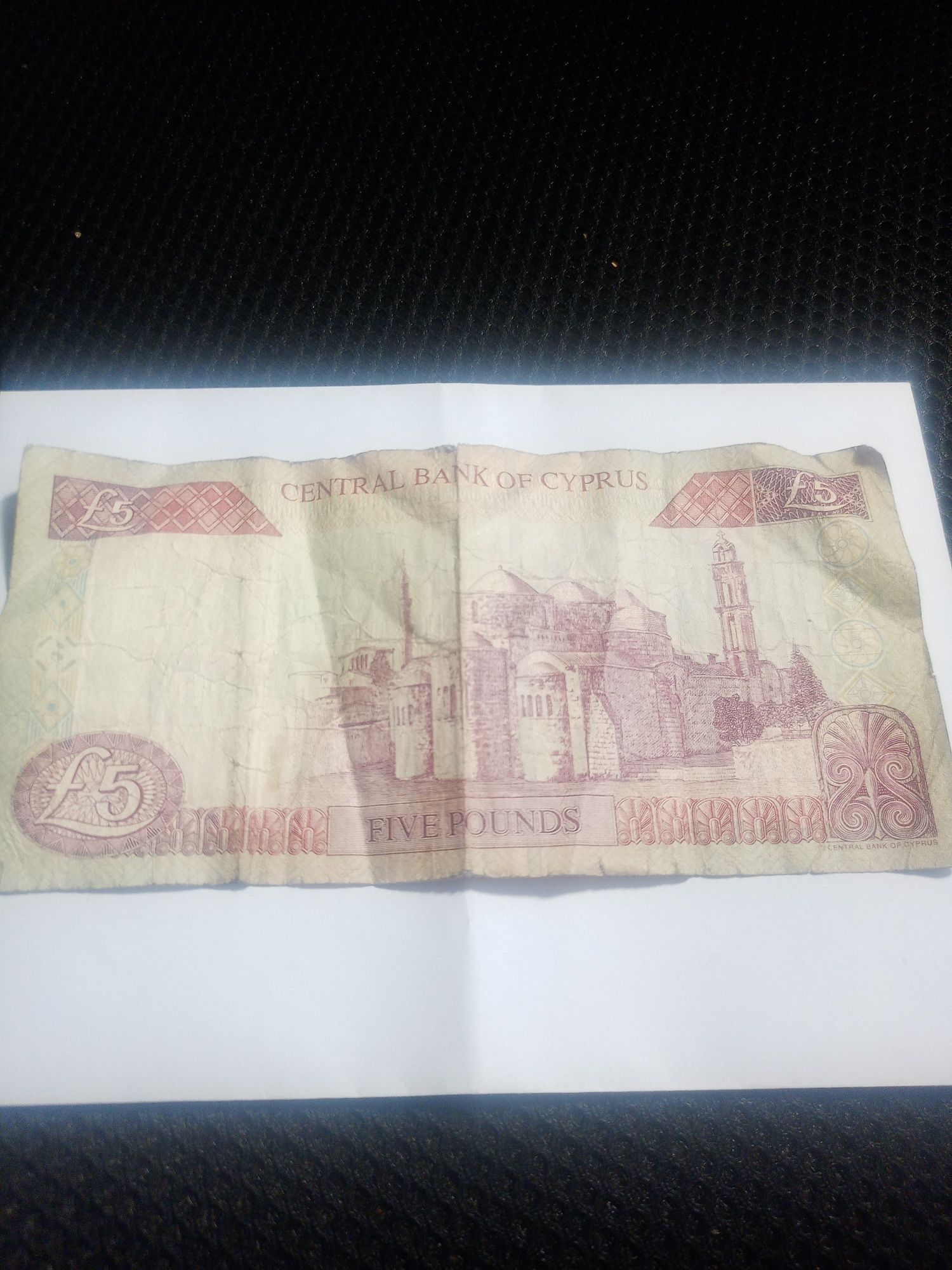 Banknot 5 Cybr 01.02.2001 rok