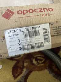 Поитка керамічна STONE BEIGE GP01М