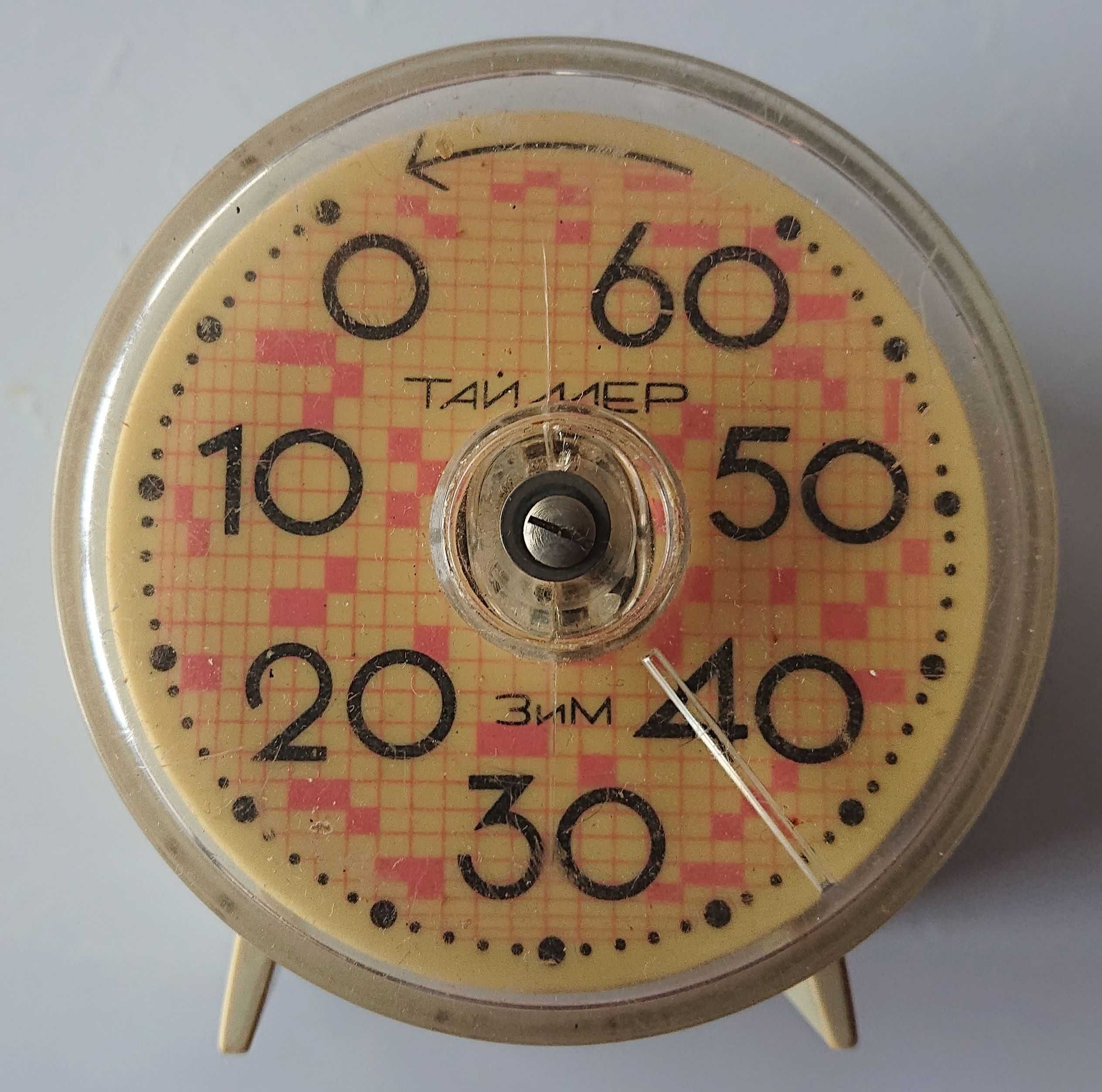 Minutnik / Timer - ZSRR / CCCP - stary, uszkodzony
