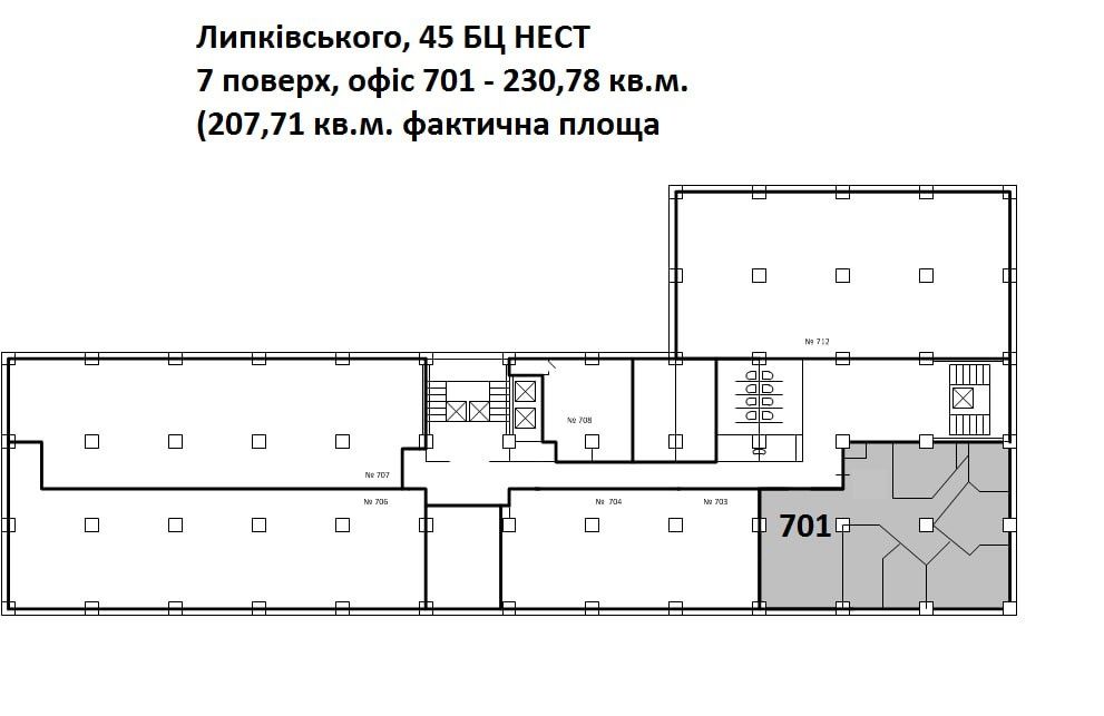 Без% Аренда меблированого офиса 231м2, Соломенский р-н, Липковского