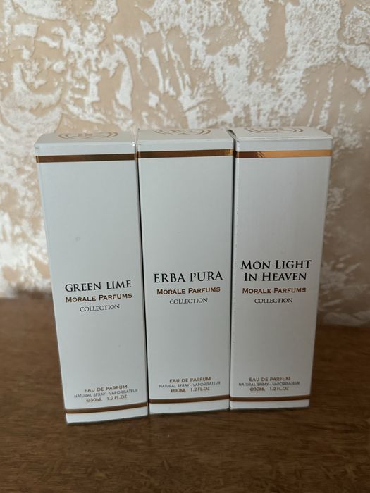 Morale parfums 3 флакона