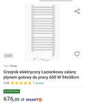 Grzejnik łazienkowy elektryczny zalany płynem 600 W 94x58 cm