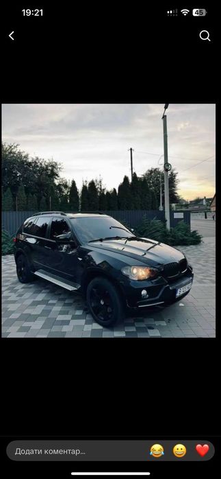 Продам або обміняю