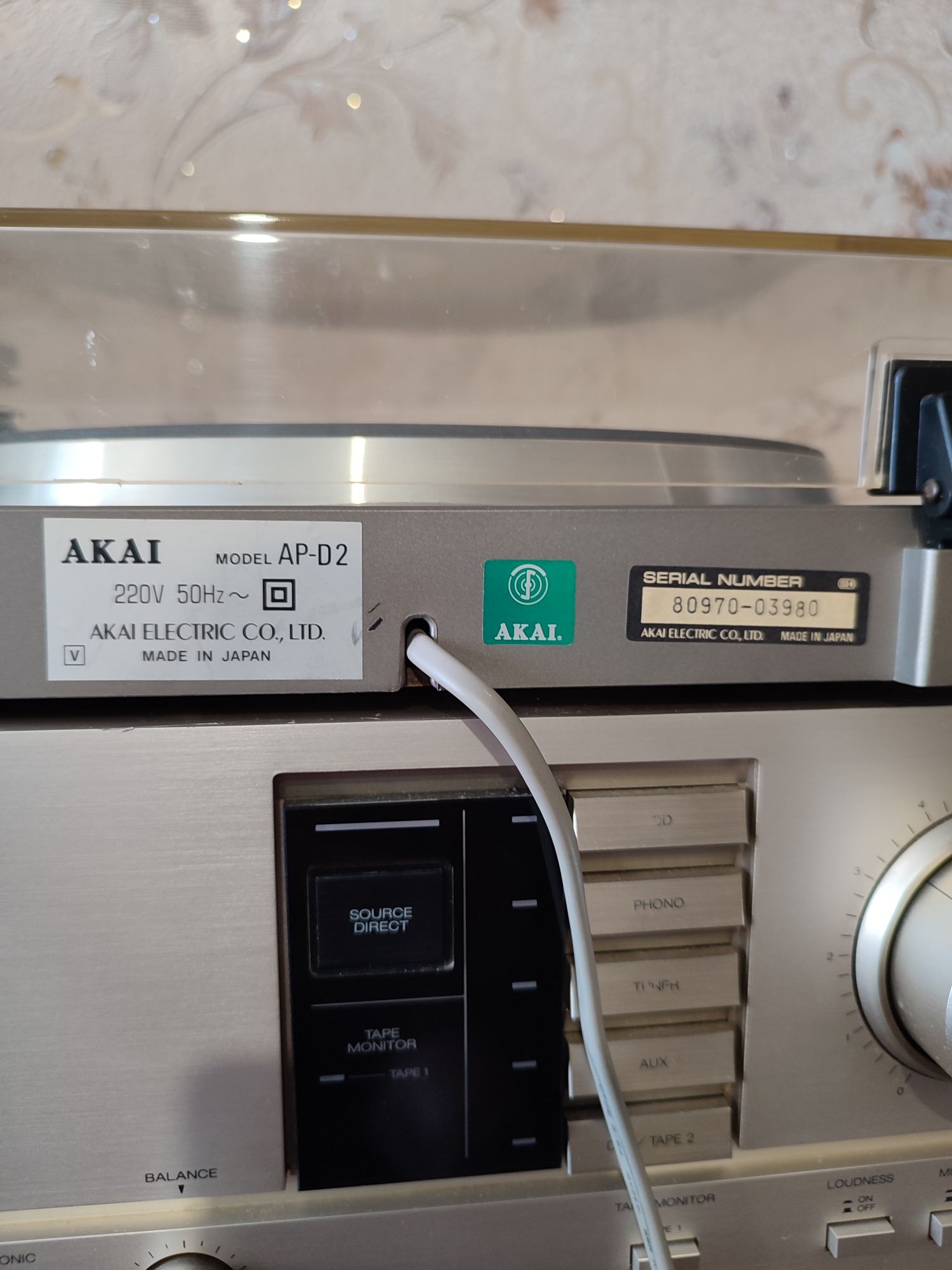Проигрыватель винила akai АР-D2
