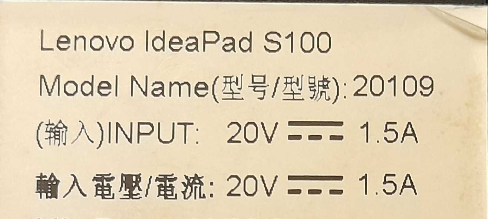 Lenovo Ideapad s100 (model 20109)