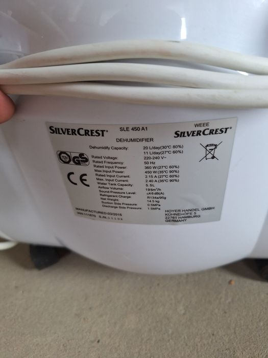 Осушувач повітря