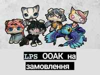 Lps littlest pet shop OOAK кастом на замовлення