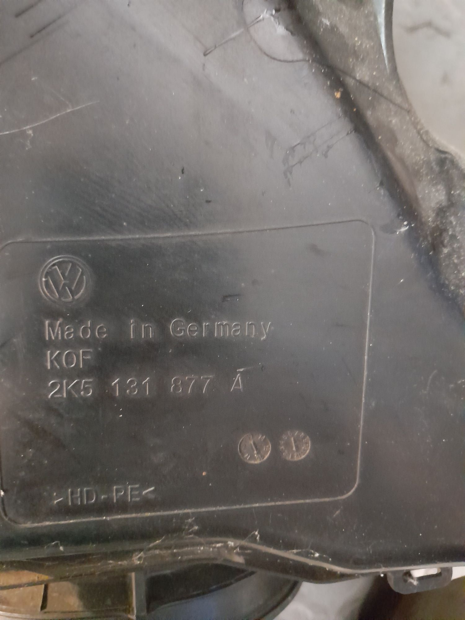 2K5131877A  бак едблю