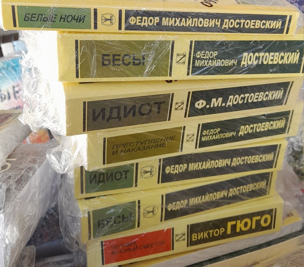 Эксклюзивная классика