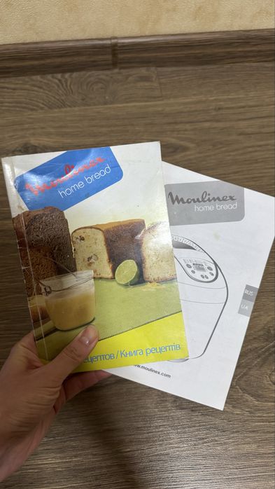 Хлебопечь MOULINEX
