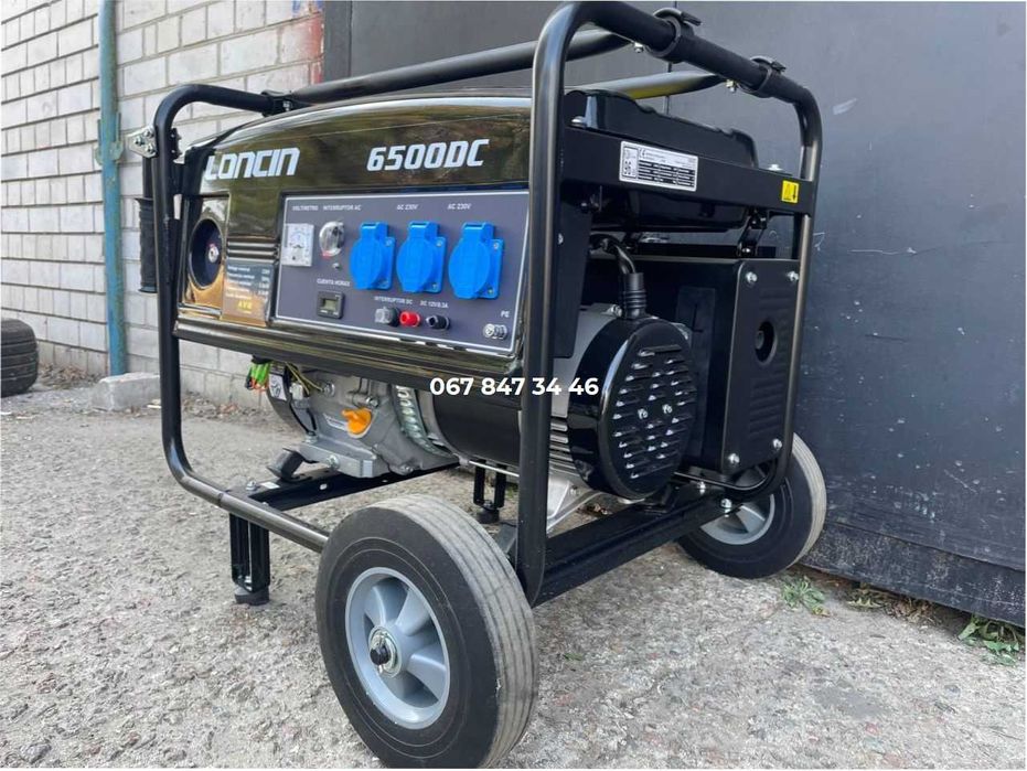 Генератор LONCIN LC6500 (5,5 кВт) Бензин 1 фаза Електростартер Колеса