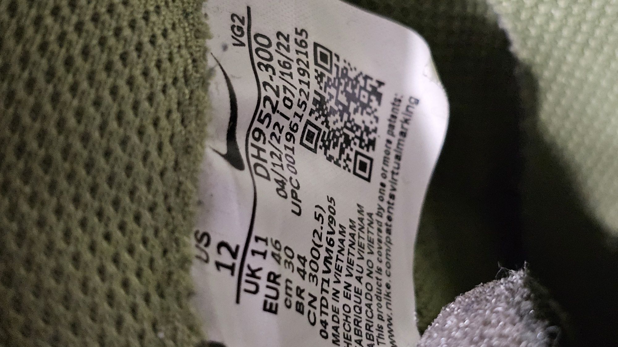 Nike Waffle Debut R46/30