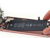 Wymiana baterii w każdym smartfonie Galaxy GSM Szczecin