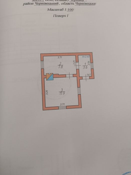 Продається 2 кімнатний будинок в районі вул Руської