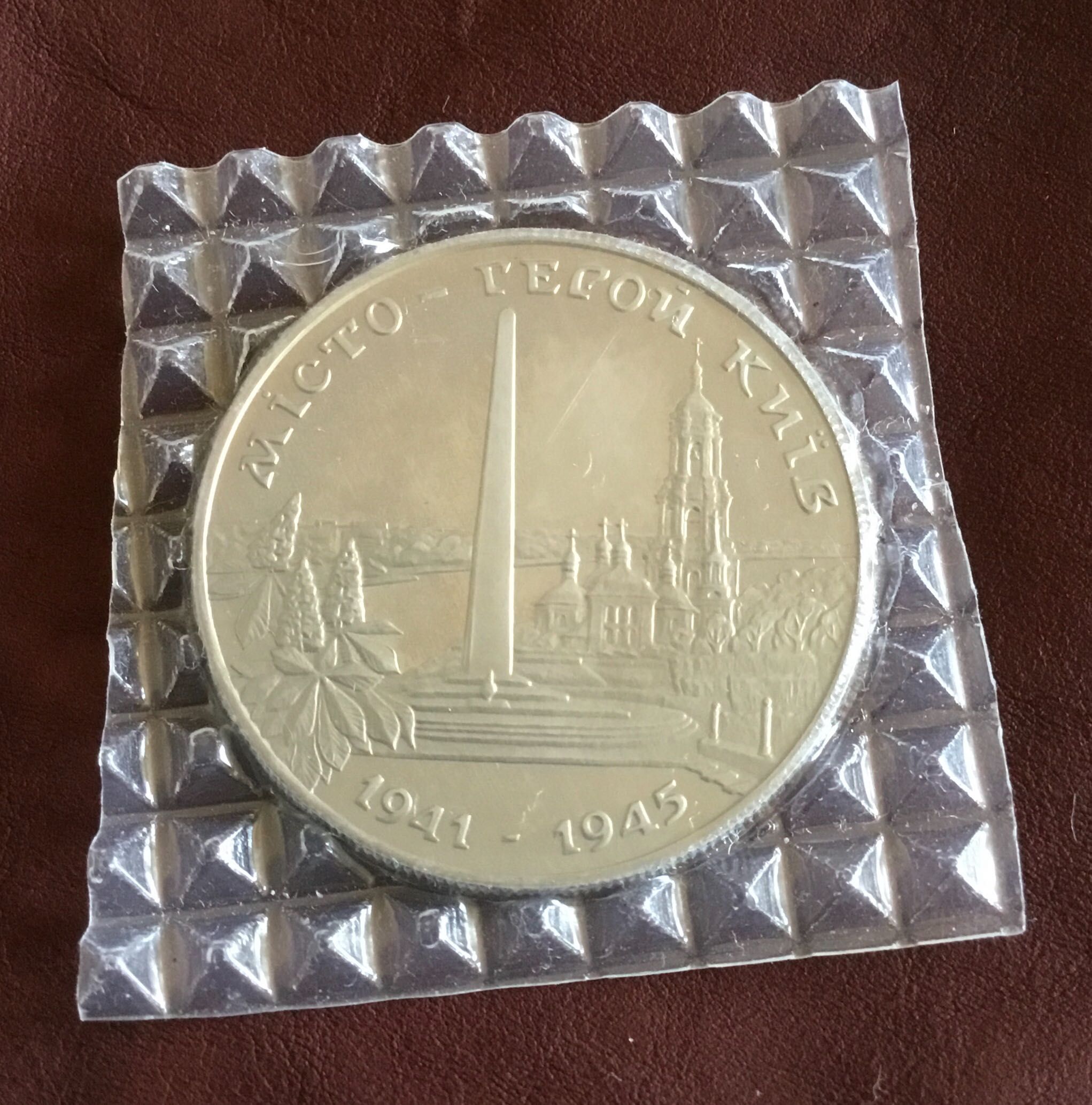Монета "Ліра" 5 гривень, 2004 рік