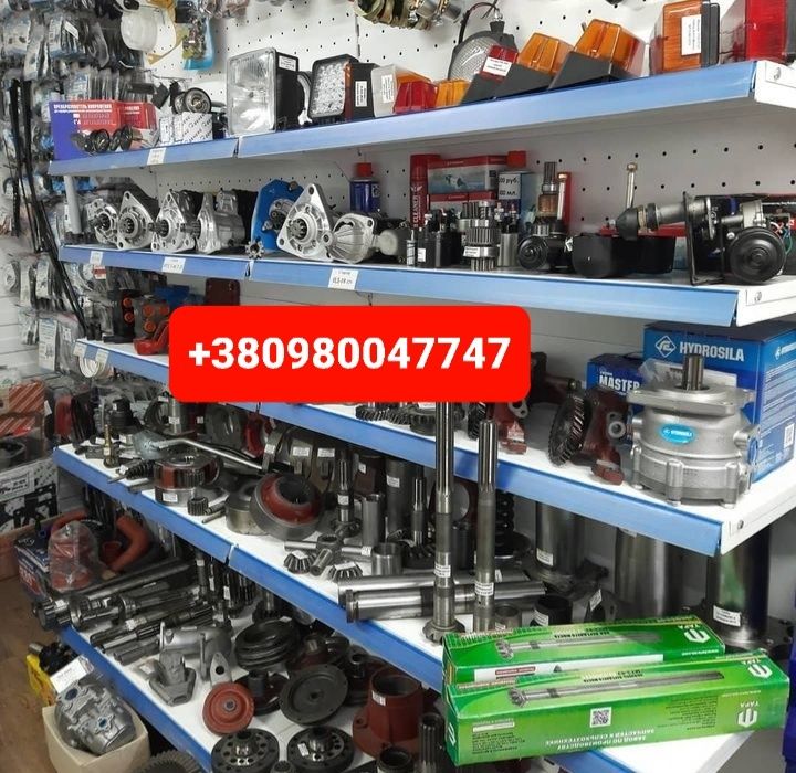 Запчасти на коробку кпп Т25 Т40 ЮМЗ МТЗ Т-150 К700 К701 Т16 ДТ75 Т-130